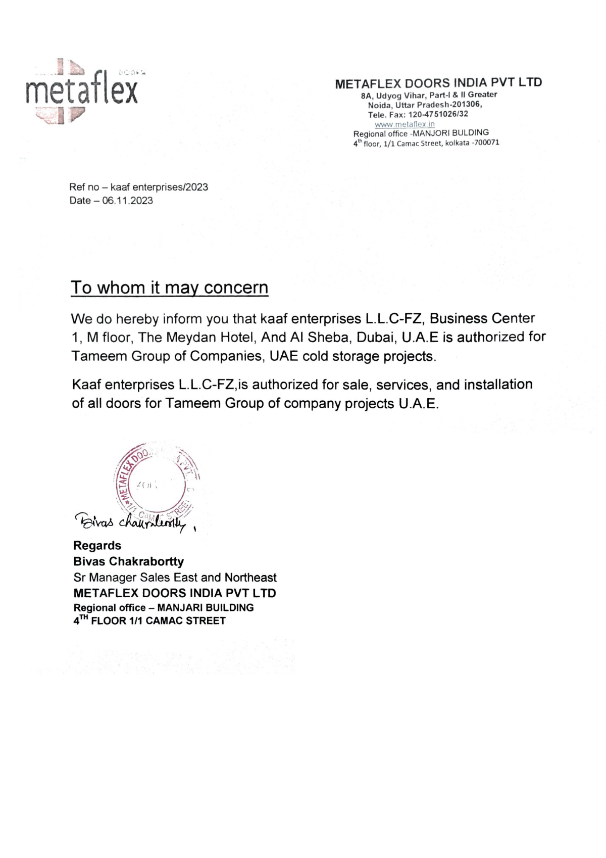 Authorization Letter